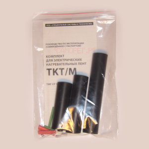 komplekt_dlya_elektricheskih_nagrevatelnyh_lent_tkt_m_image_1_enl
