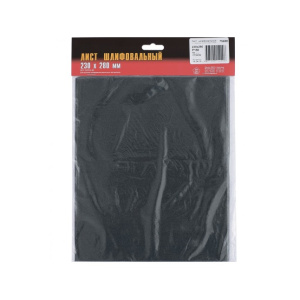 32453755645324356747