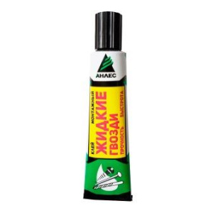 Жидкие-гвозди-40мл-Анлес