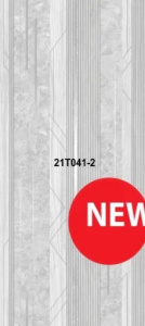 Панель ПВХ 0,250-2,7м 21Т041-2 Вечерний Петербург 