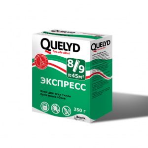 Quelyd Express 250 1200x1200 px.jpg