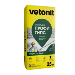 Profi Gyps 25kg CAT 01