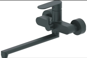 Смеситель для ванны Haiba HB22590-7