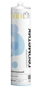 thumb__550_550_0_0_auto (19)