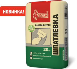 570f52d120528banner-baz-grey