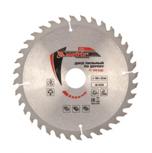 992334363573732533123