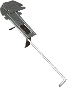 подвес разноуров