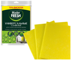 Салфетки универсальные для уборки (вискоза) Master Fresh 3шт