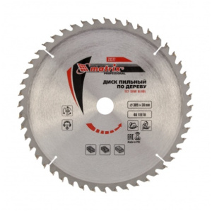 99233436353545745533123