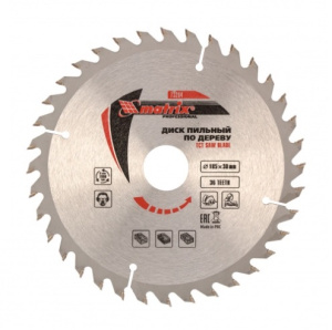 9923343644366850533123