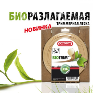 data-leska-biotrim-1000x1000