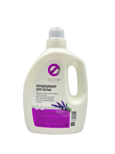 Кондиционер для белья ECOMIX Лаванда