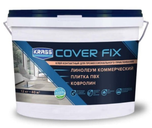 крас конта 12