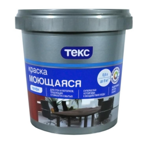 Kraska-Profi-VD-moyushhayasya-superbelaya-09l-TEKS-700000429