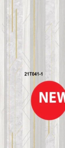 Панель ПВХ 0,250-2,7м 21Т041-1 Утренний Петербург 