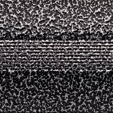 скрип алюминия