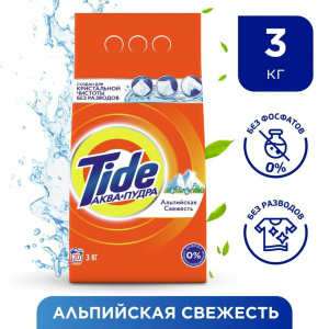 СМС автомат порошок Tide Альпийская свежесть 3,0кг