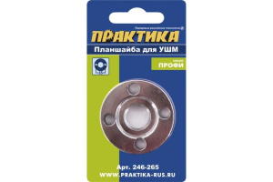 52422679рвперн