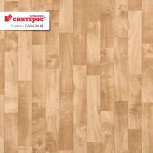 Atom_3790.base.image_big-800x800