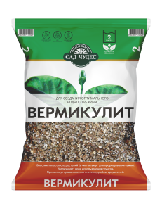 СЧ Вермикулит 2л_Д2