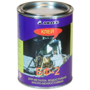 5-кл-БФ2-1л_4965_cr-600x600