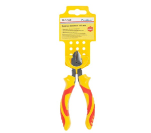 142356382323376245752