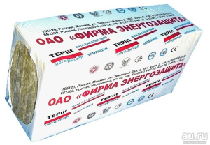 minplita-pte-50-1000-500-100-1-5-m2-up-2-9687244