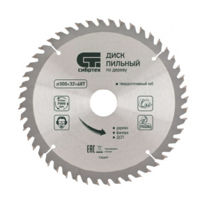 99233434462235467633123