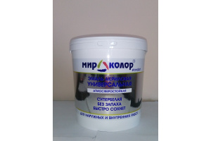 889a25fb-7570-11e6-941a-000c295b44a3_d91051dd-795e-11e6-941a-000c295b44a3-1200x800