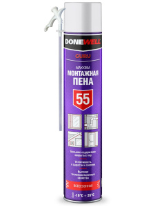 DPH10UMAXX55