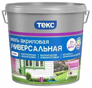 01ed0e8974e99cbb74eb01e403d527a7