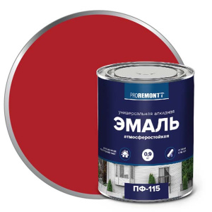 ef1839d2_e088_11eb_9491_2c44fd7a0123_86156d30_f376_11eb_9491_2c44fd7a0123.resize1