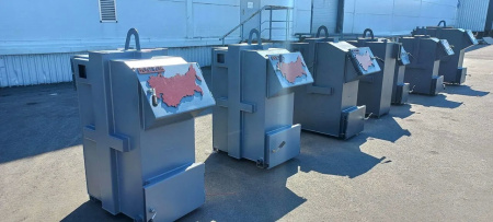 Котел Восток 90 3