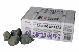 колрт габро диаб