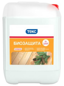 BioProtection_5L_web