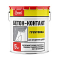 Бетон контакт